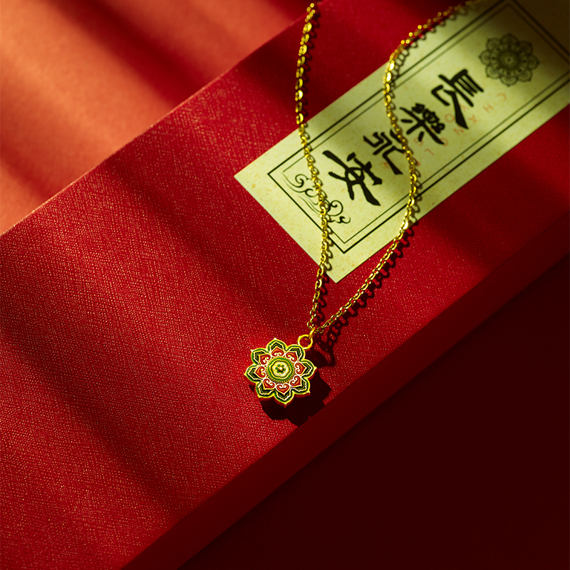 长乐永安 宝相花文创珐琅彩国风项链 唐风百搭精致