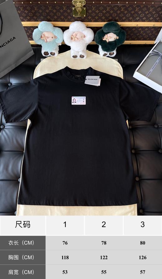 B家 证件照T恤 商品图1