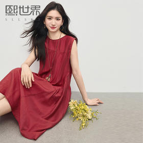 【专属特价】熙世界莱赛尔天丝红色背心连衣裙女2025年夏季新款度假风无袖裙子