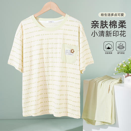 ALDOLA/雅黛俪2025女士睡衣纯棉家居服短袖可外穿夏短裤全棉套装 商品图3