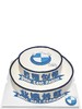 新品“宝马定制双层蛋糕”提前1天预订 商品缩略图1