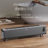 海尔石墨烯踢脚线取暖器家用客厅节能省电暖气智能语音速热烤火炉 商品缩略图4