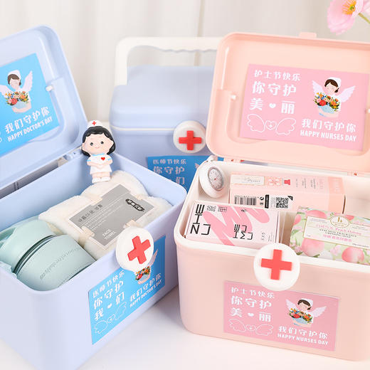 【护士节专属礼盒，致敬白衣天使】护士节伴手礼 高级感女生礼物 实用商务礼品套餐 医院活动送护士礼物-QQ 商品图1
