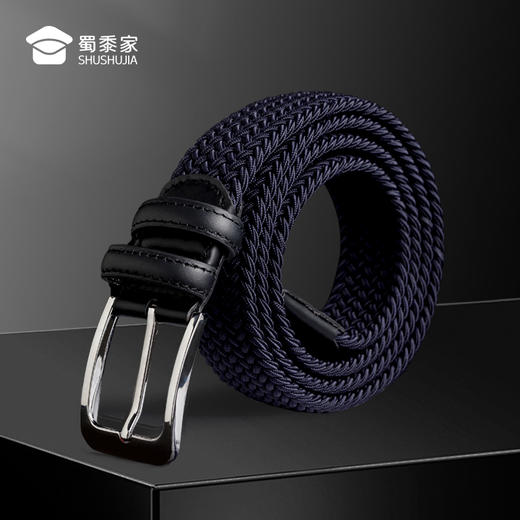 【实付满399送保温杯】【轻量款编织腰带】清爽透气配饰腰带 高强度尼龙编织带 强韧耐磨经久不坏 商品图8