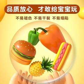 晨光儿童超轻粘土安全无毒独立包装