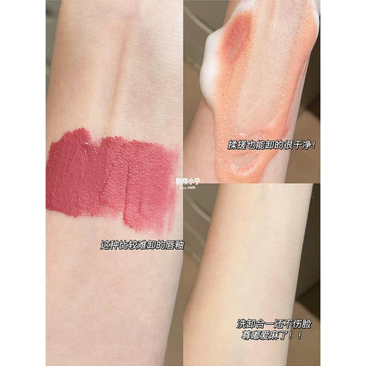 享受贵妇洗感！2.0新版！HBN三重氨基酸洗面奶洁面乳控油20g/100g 商品图9