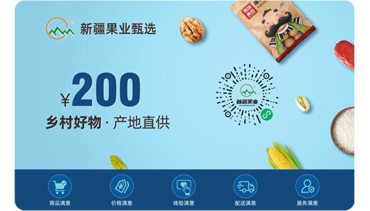 和韵卡 商品图0