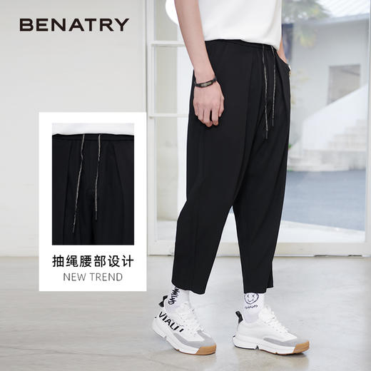 贝纳川夏季宽松版休闲裤ECK235006402 商品图1