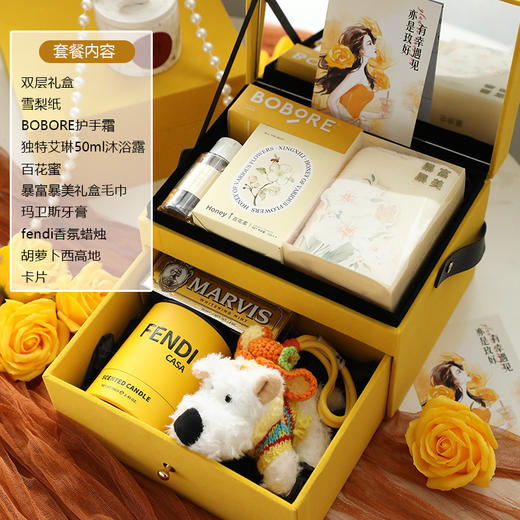 母亲节好礼！【轻奢高级，双层伴手礼】母亲节礼物高级感 送妈妈女友生日礼物 实用婚礼女伴 伴娘闺蜜伴手礼-QQ 商品图10