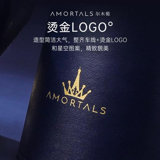 尔木萄星动面部化妆刷收纳桶 商品图6