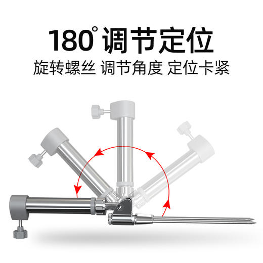 汉鼎鱼竿支架地插高碳钢架杆渔具万象可调节炮台鱼竿地插钓鱼用具 商品图2