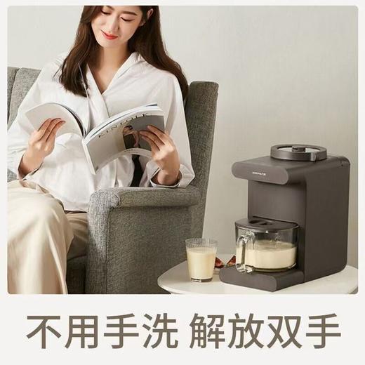 九阳破壁免洗豆浆机家用全自动免煮多功能预约加热 商品图2