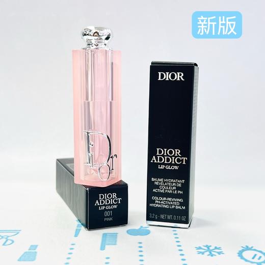 Dior 迪奥魅惑润唇膏#001（2025版）（729208） 商品图0
