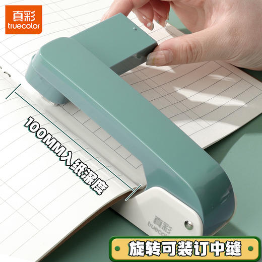 【360°旋转，小巧便携】360°旋转订书机 小巧便携耐用 学生用办公专用 钉纸钉书器-QQ 商品图0