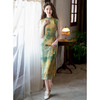 2025新款黄绿色旗袍新中式国风绝美年轻款日常可穿夏季少女连衣裙 商品缩略图2