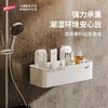 免打孔浴室置物架 商品缩略图1