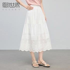 熙世界法式花边刺绣白色半身裙女夏季2025新款高腰A字半裙中长裙
