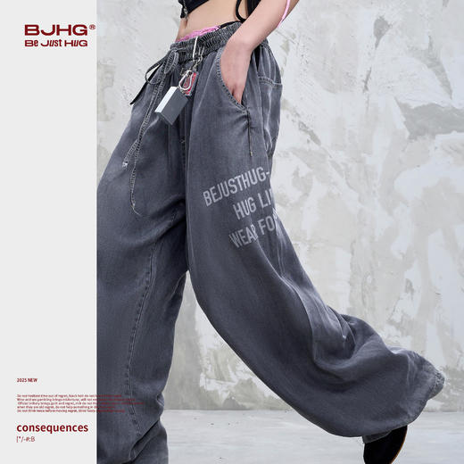BJHG不计后果凉感天丝仿牛仔裤女夏季轻薄复古做旧直筒阔腿休闲裤 商品图3