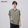 贝纳川夏季速干面料POLO ECF214103 商品缩略图0