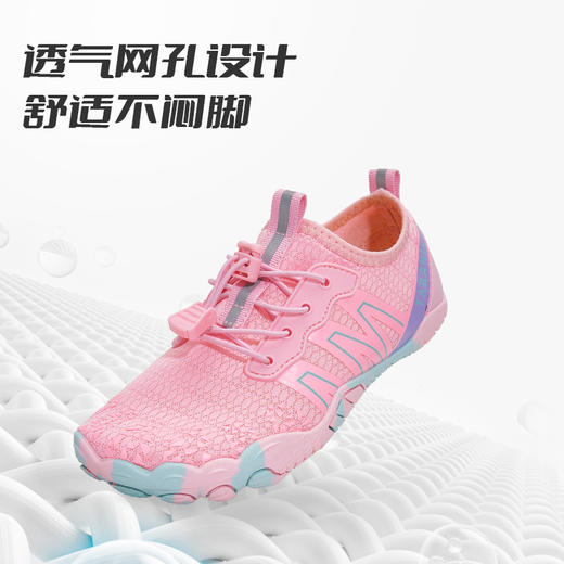 【25-41码】泰兰尼斯夏季中大童时尚百搭户外溯溪鞋亲子鞋T01X5A7201 商品图2