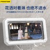 品胜 浴室防水手机盒可伸缩旋转免打孔 自由伸缩/一推收纳入墙/墙壁支架/桌面支架 商品缩略图1
