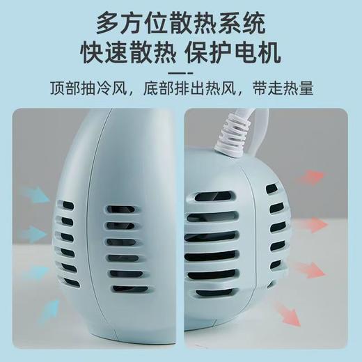 小熊打蛋器电动家用大功率手持搅拌机奶油机蛋糕烘焙奶油打发器 商品图6