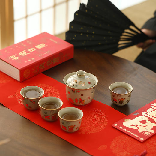 【茶具】大吉大利茶具套装 商品图1