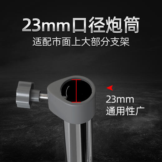 汉鼎鱼竿支架地插高碳钢架杆渔具万象可调节炮台鱼竿地插钓鱼用具 商品图1