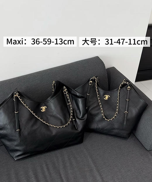THS-无 香家-大牛工厂出mini号 LARGE SHOPPING max/大号购物袋 CQ1395 商品图4