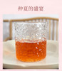 仲夏丹朱 花果红茶 商品缩略图2