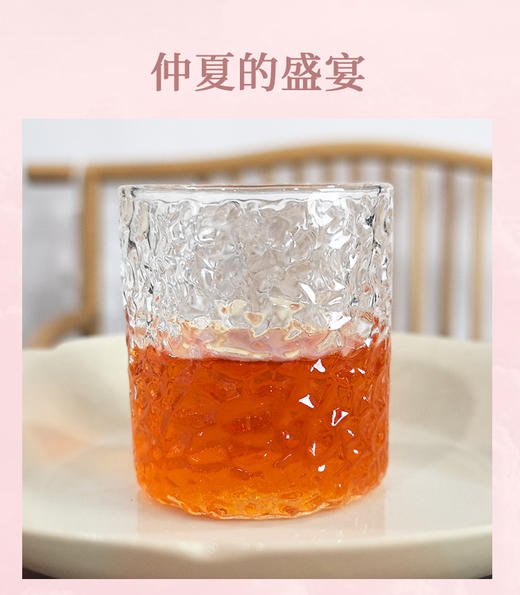 仲夏丹朱 花果红茶 商品图2