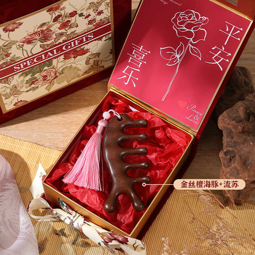 母亲节好礼！【一梳百顺，以梳为礼，檀木梳礼盒】母亲节礼物高级感 送妈妈老婆生日礼物 创意梳子礼盒 实用女士伴手礼-QQ 商品图5