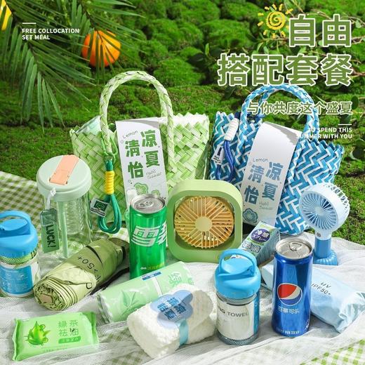 清凉怡夏手提包伴手礼品 商品图2