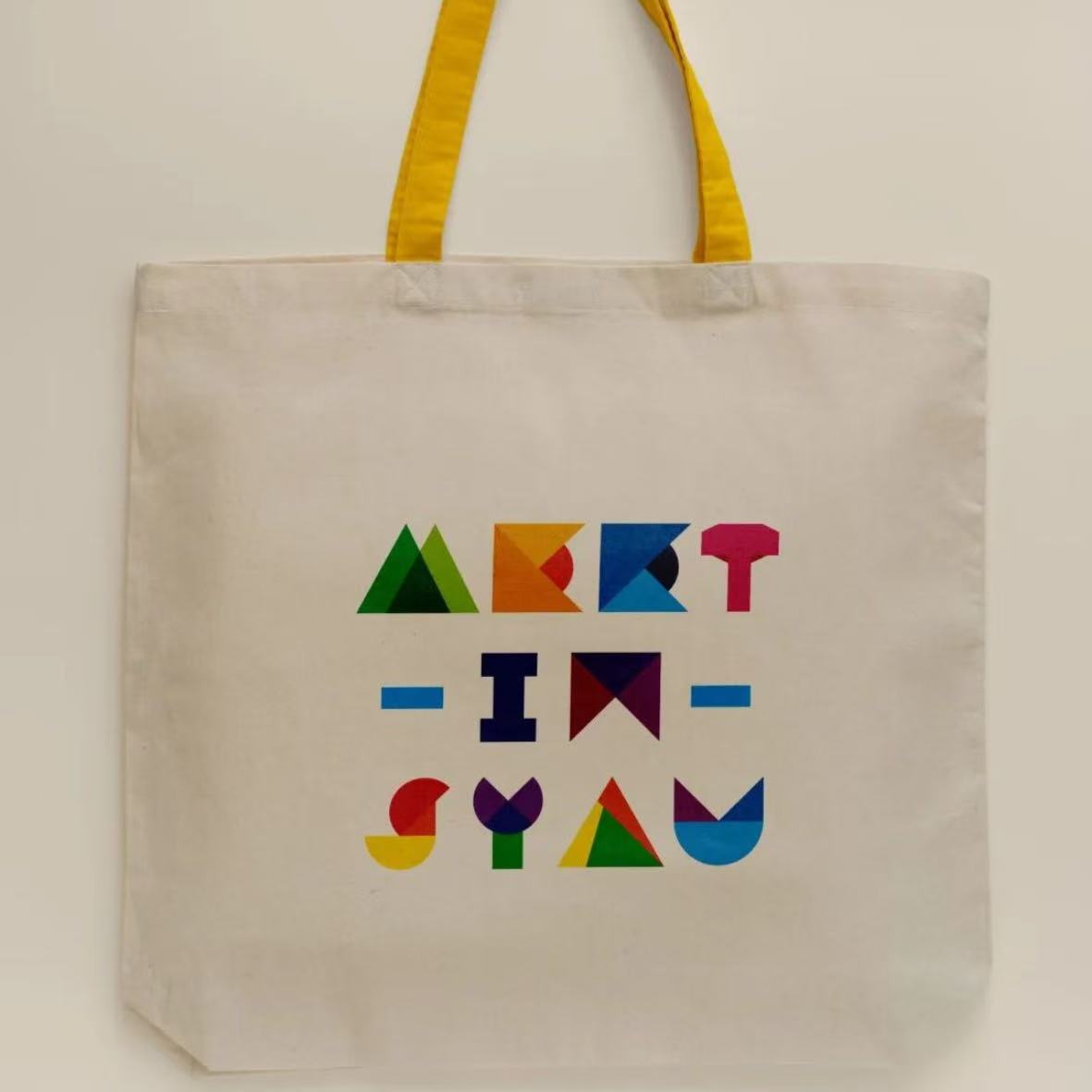 帆布包 SYAU文创帆布包 遇见沈农文创包 勤奋文创包 新文创包 旧款文创包 包 手提袋