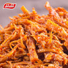 品品 丝状牛板筋 香辣味85g 独立小包牛肉干肉脯 解馋即食 休闲零食 商品缩略图2