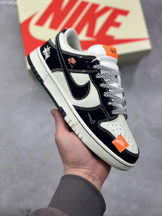 夏季特惠💰360 Nike SB Dunk Low “斯图西联名” 周年高端定制 低帮休闲板鞋 商品图0
