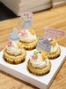纸杯蛋糕 商品缩略图6