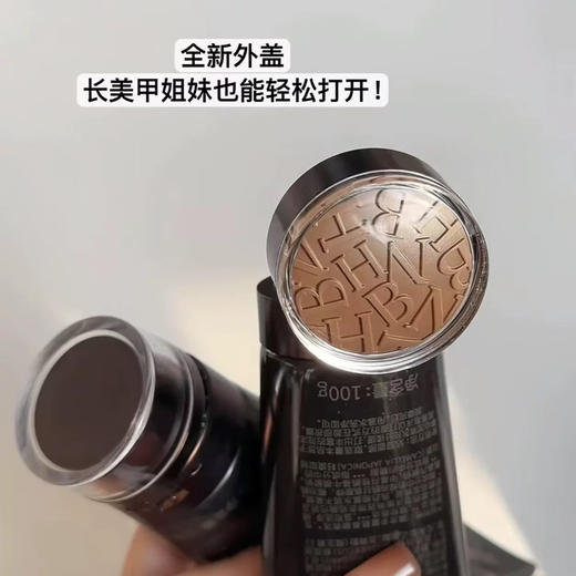 享受贵妇洗感！2.0新版！HBN三重氨基酸洗面奶洁面乳控油20g/100g 商品图3