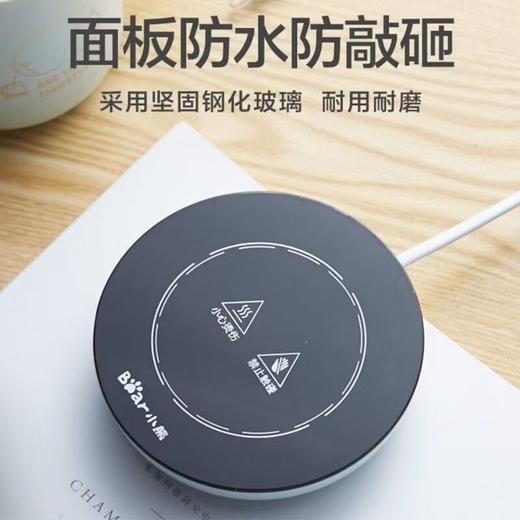 小熊恒温保温加热杯垫可调温暖暖杯垫热牛奶神器恒温杯垫加热水杯 商品图8