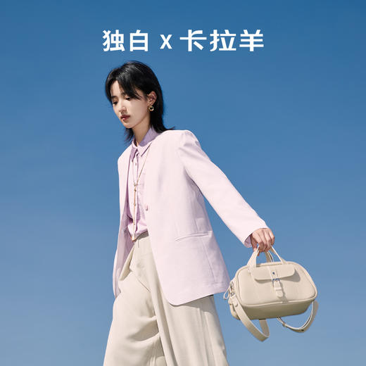 【全皮枕头包】卡拉羊多功能全皮防盗单肩斜挎枕头包CX4029/L 商品图9