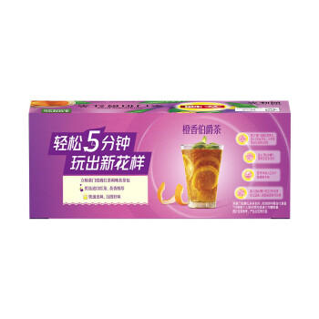 立顿红茶豪门伯爵黄山其他红茶1.5g*25袋泡茶包盒装茶叶办公室下午茶 /水饮冲调 /茗茶 /红茶 商品图2