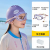 【防水防雾抗UV，探索高清水底世界】柠檬宝宝儿童泳镜 防水防雾高清大框游泳眼镜 男女童护目镜潜水装备-QQ 商品缩略图6