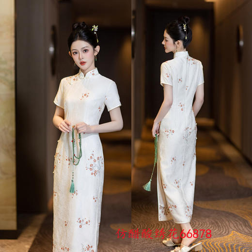 GX复古风仿醋酸绣花长款短袖旗袍2025夏季新款宴会旗袍裙 商品图2