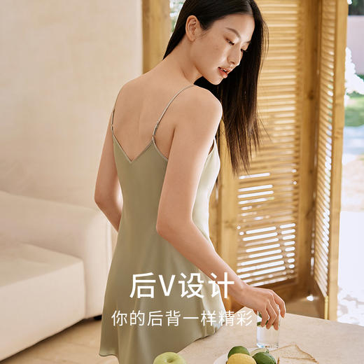 免穿文胸重磅真丝一体bra睡裙上蚕丝吊带睡衣女纯色打底裙金三塔（限价款）  YSFFA312 商品图3