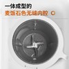九阳破壁免洗豆浆机家用全自动免煮多功能预约加热 商品缩略图4