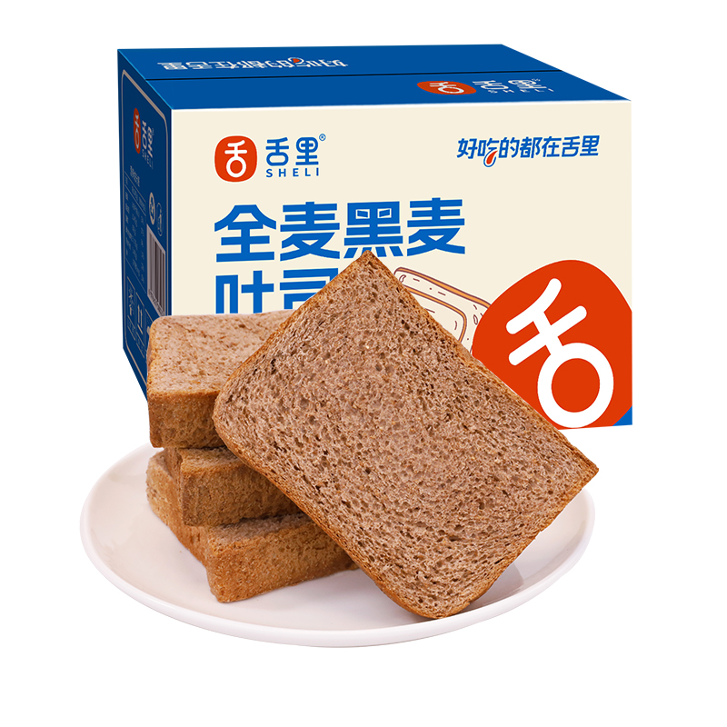 【积分兑换】全麦黑麦吐司350g
