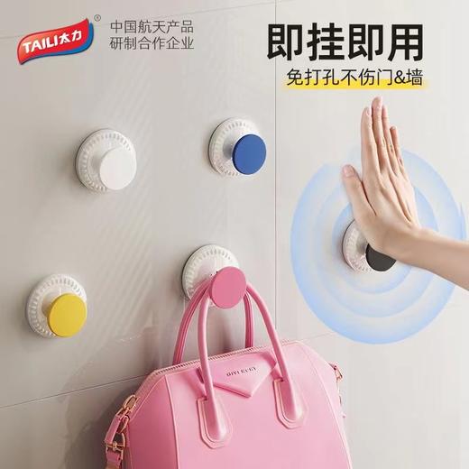 多巴胺挂钩 商品图3