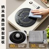 小熊电磁炉家用款多功能大功率新款智能炒菜火锅专用小型电磁炉 商品缩略图4
