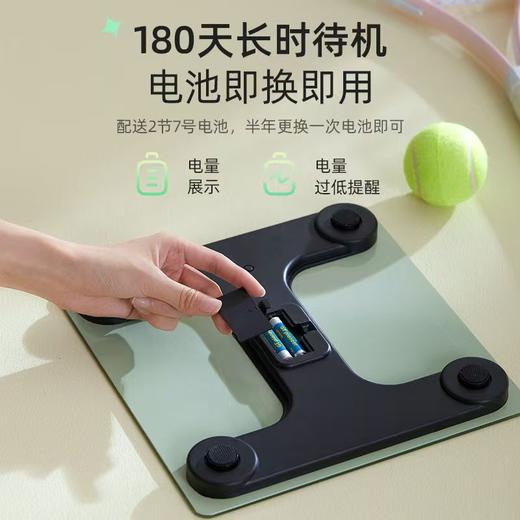 小熊体重秤精准电子秤称体重减肥成人健康秤家用宿舍人体电子秤 商品图6
