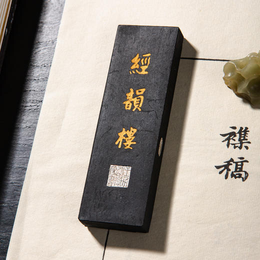 1985年上海墨厂制油烟101老墨（金坛县政府定版段玉裁组墨） 商品图8